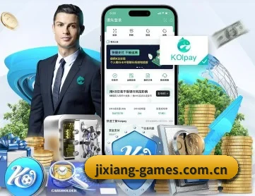 吉祥棋牌游戏 APP